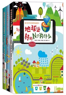 N箇(ge)爲(wei)什麽